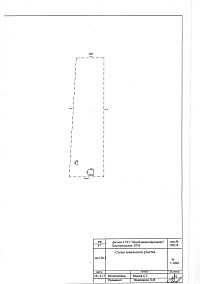 Образец технического паспорта дома - лист 3